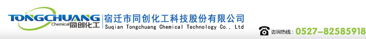 過(guò)期食品奶粉銷(xiāo)毀